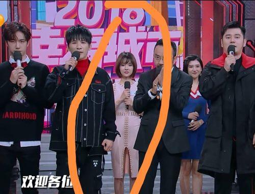 女博主和前男友视频被爆料,引发网友热议