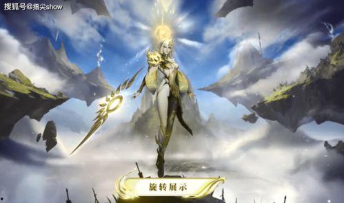 炽阳神光爆料视频大全,揭秘爆料视频大全中的神秘力量