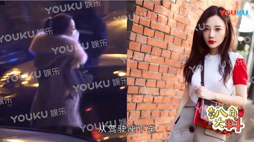 林娜爆料衣哥视频播放,林娜揭露衣哥视频播放背后真相