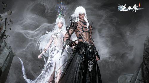 逆水寒最新爆料男龙吟,男龙吟角色揭秘，神秘力量觉醒引期待